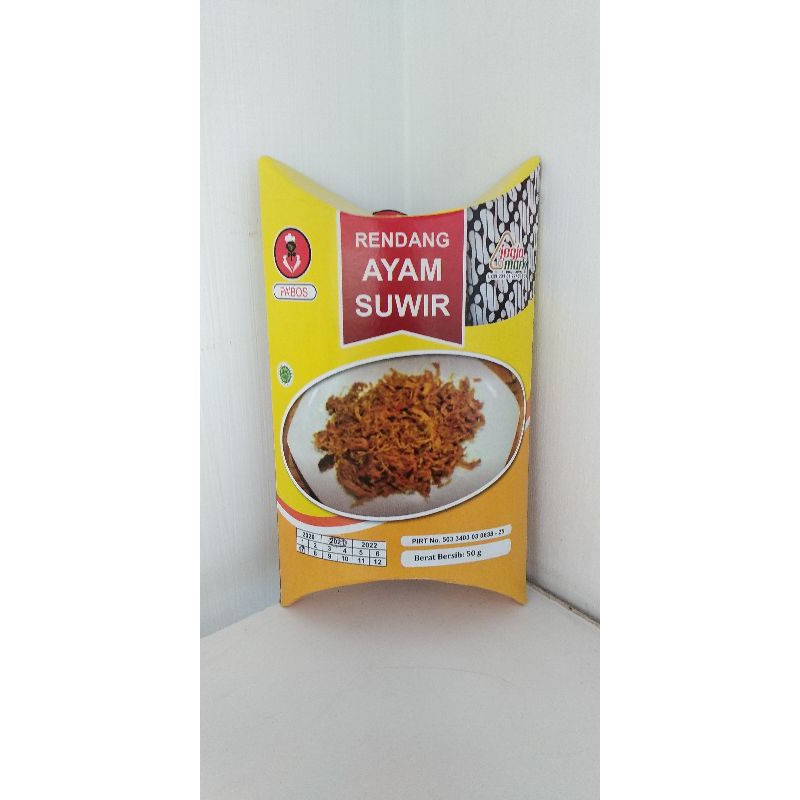 

RENDANG AYAM SUWIR SC 50 GRAM