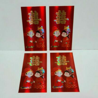 

ANGPAO SWANGSI (ANGPAO PERNIKAHAN) 0312 TERMURAH