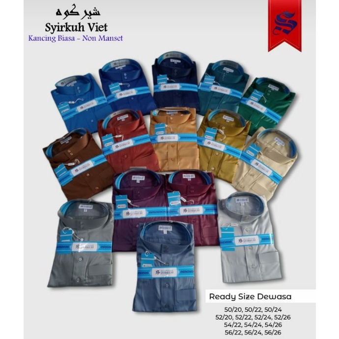 JUBAH PRIA SYIRKUH  IMPORT/GAMIS PRIA