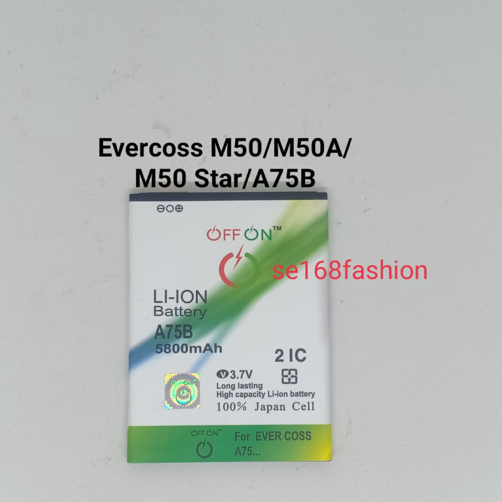 Baterai evercoss M50 M50A M50 star A75B doublepower Batere batre battery