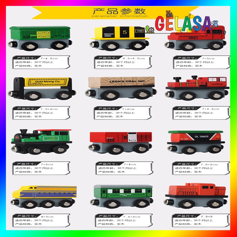 Gelasa Mainan kayu anak Wooden 12 PCS Train Toys