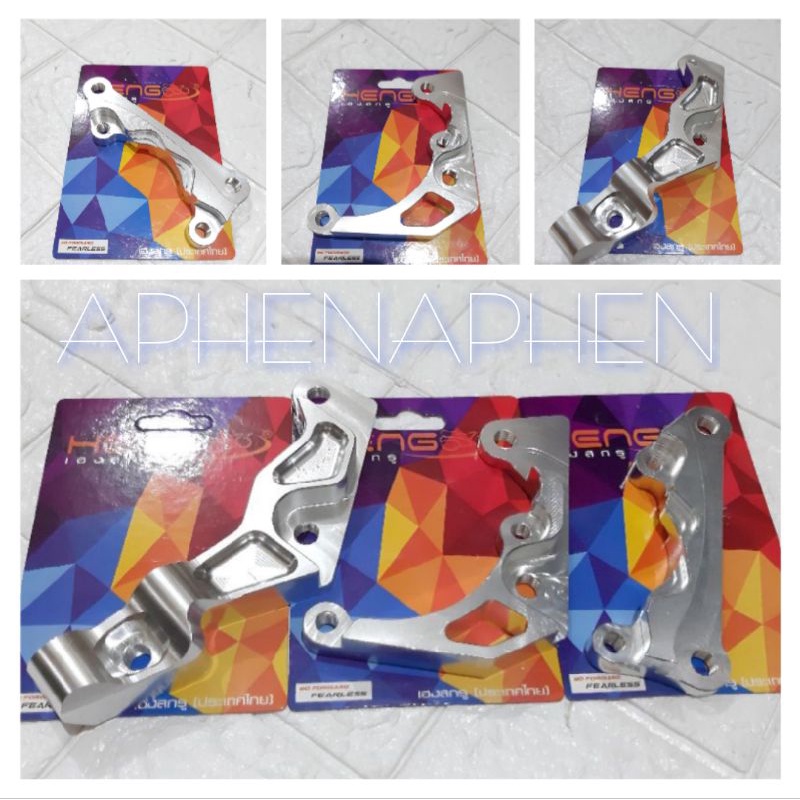 BREKET KALIPER 2PISTON DAN 4PISTON YAMAHA NMAX OLD NMAX 155