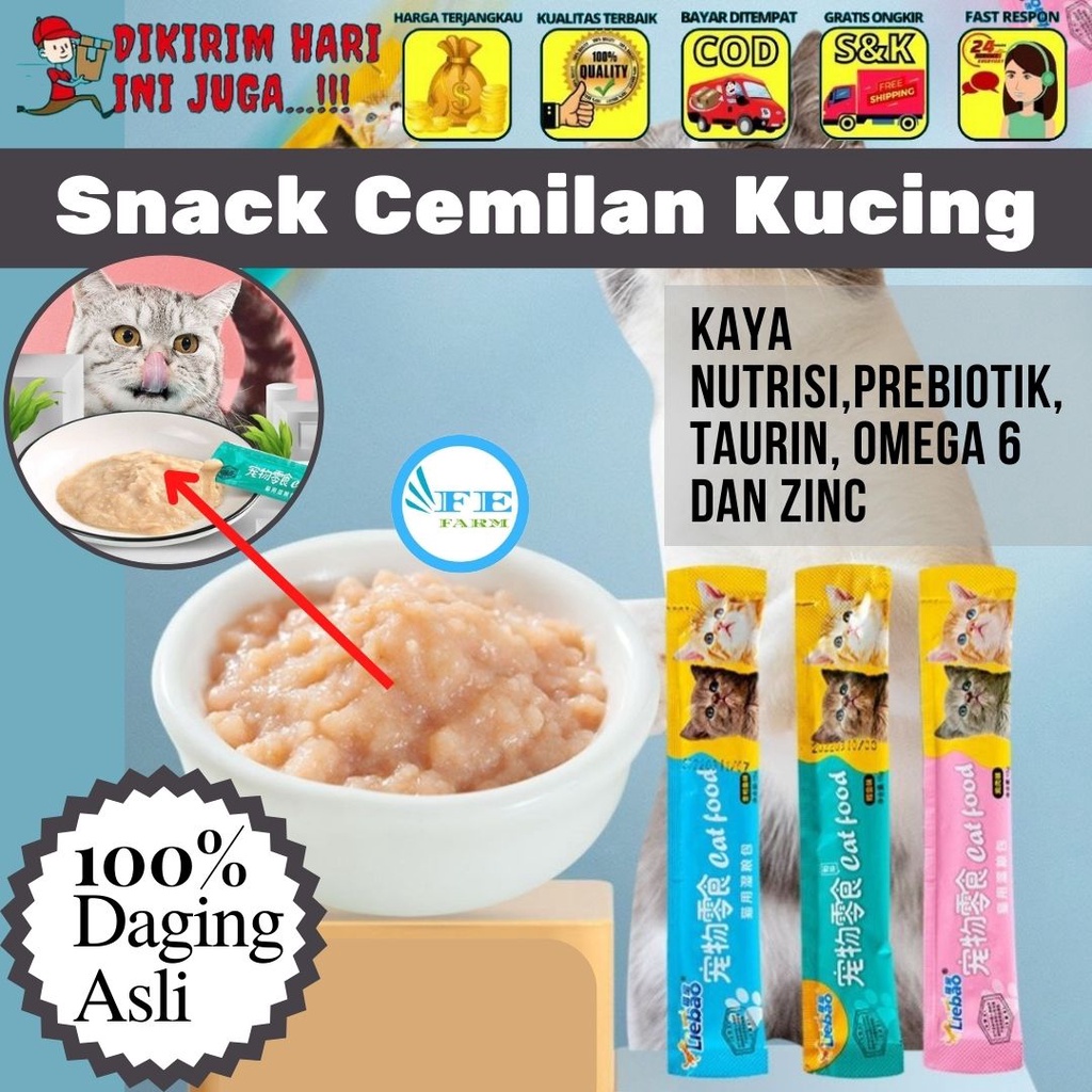 Snack Kucing / Vitamin Kucing High Vitamin Creamy Cat Treat Cat Snack Cat Stick Cat food Makanan Cemilan Kucing Snek Kucing Boo Goo FEFARM