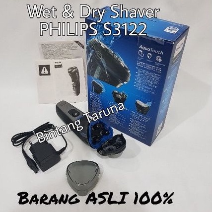 Shaver Philips S3122 Electric Shaver Philips Aquatouch S3122 Alat cukur kumis dan jenggot S3122