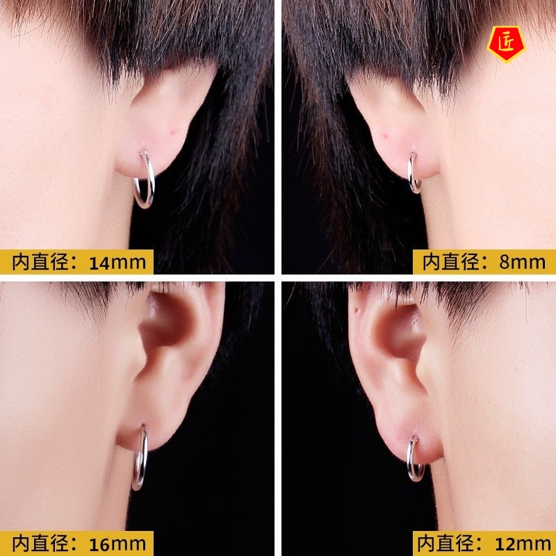 [Ready Stock]Simple Personality Hoop Earring Anti-Allergy