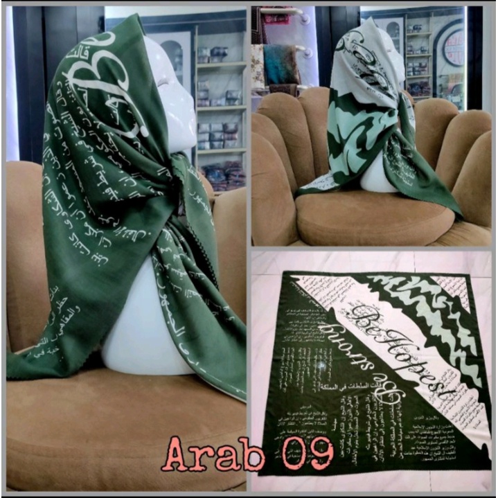 Hijab Segiempat Motif Koran arab / arabic premium / Kerudung voal best seller-ARAB 09