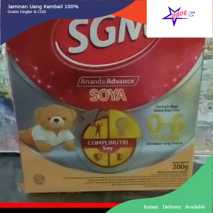 SGM SOYA ANANDA  1 200 Gram