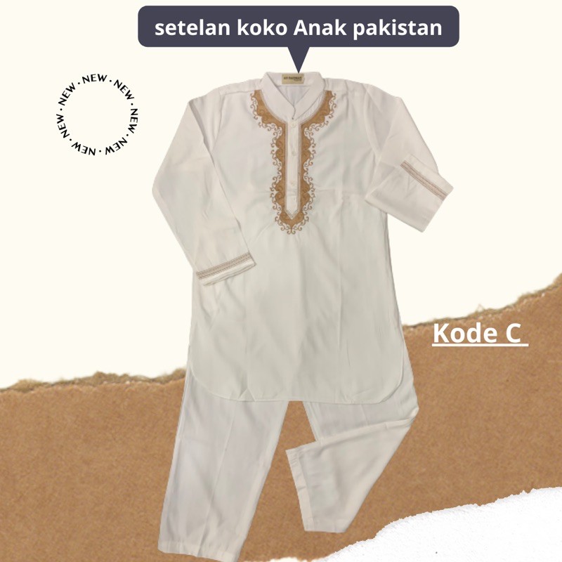 BAJU KOKO ANAK , BAJU KOKO ANAK SETELAN