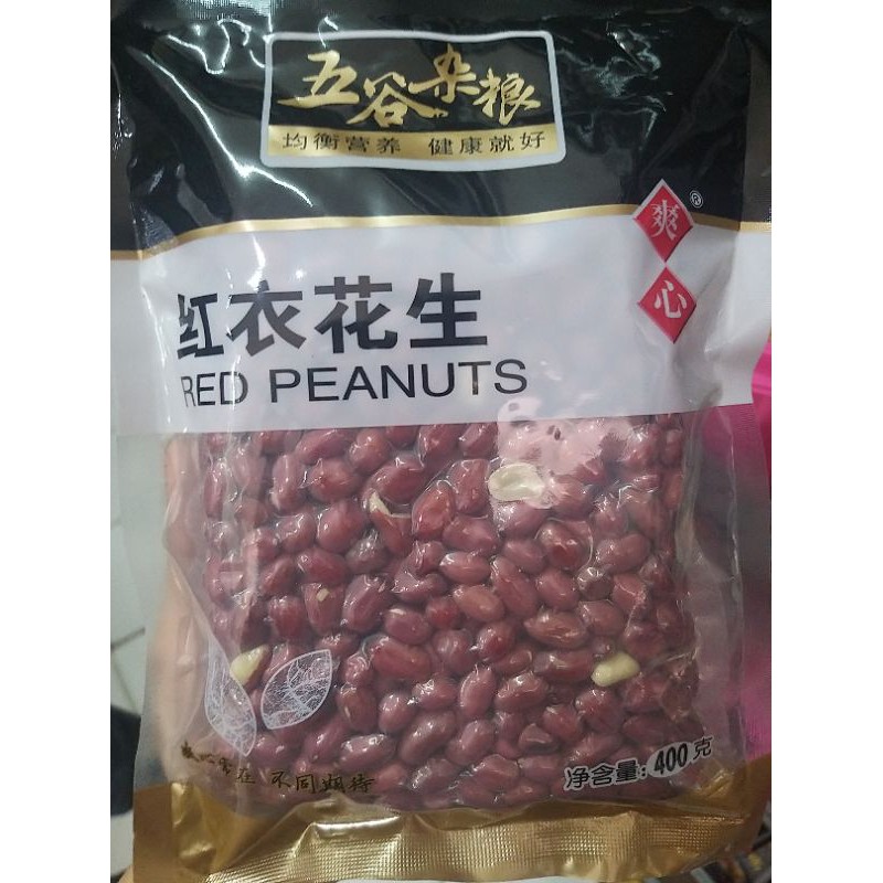 

kacang merah 红衣花生