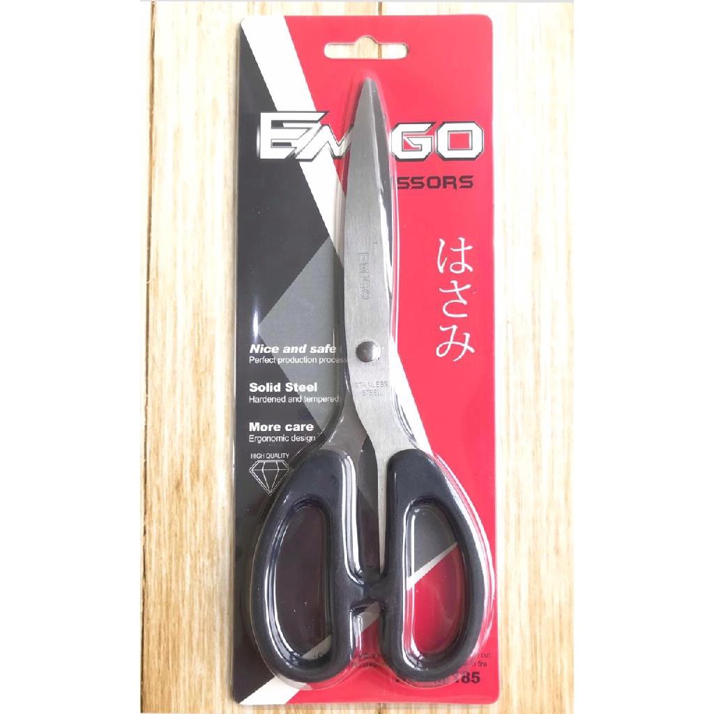 

Gunting Emigo Besar 185 (8 inch, 20 cm) | Gunting Serbaguna