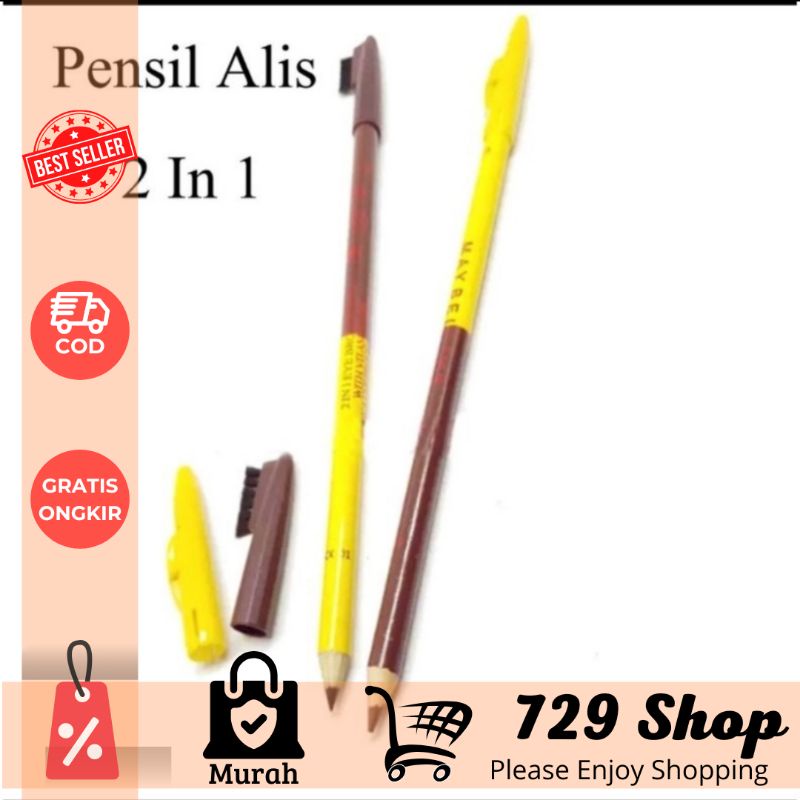 PENSIL ALIS MAYBELLIN 2in1 HITAM + COKLAT DISERTAI SIKAT + SERUT