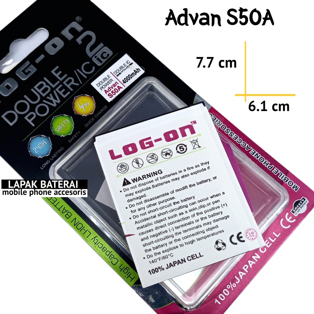 LOG  - ON Advan S50A Baterai Double IC Protection Battery Batre