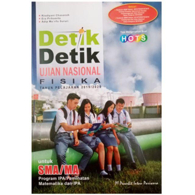 Buku Detik Detik Un Sma Ma Intan Pariwara 2019 2020 Detikdetik Unbk Sma Shopee Indonesia