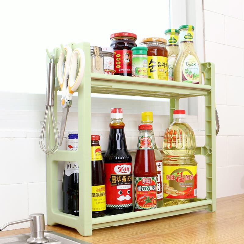 Rak Bumbu Minimalis Fawsline