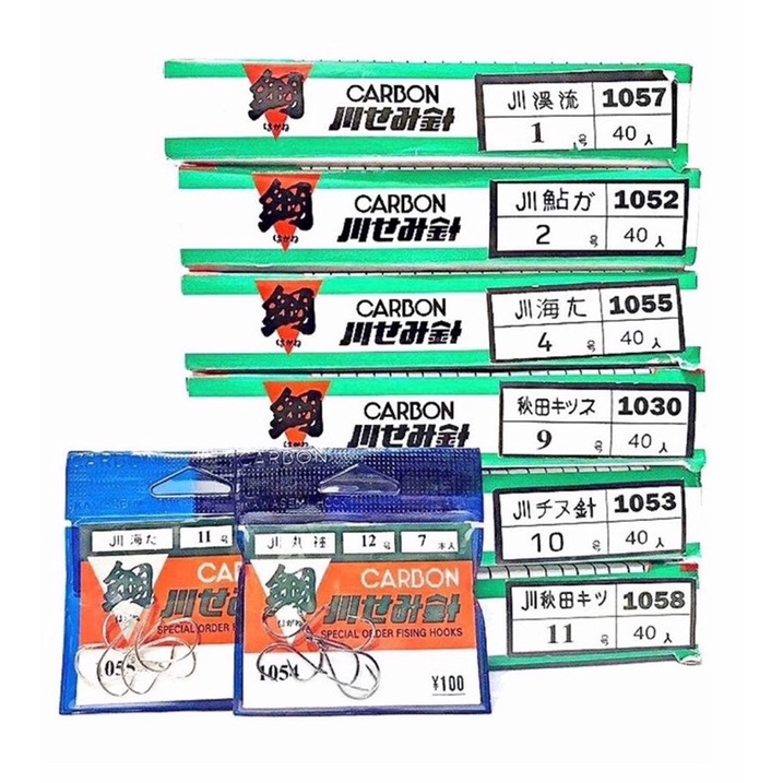 Kail | Pancing CARBON JEPANG