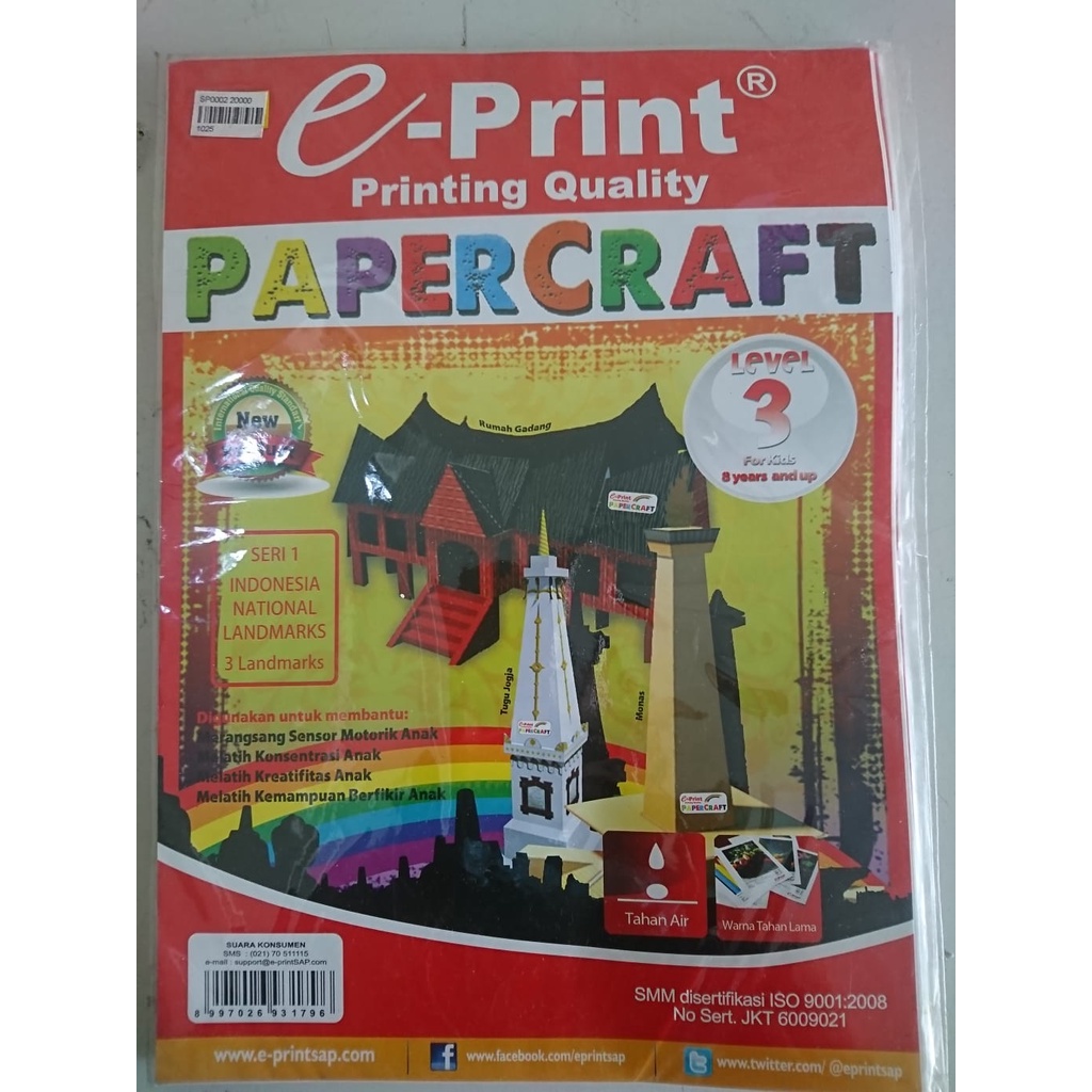 e print paper craft untuk melatih kreativitas anak