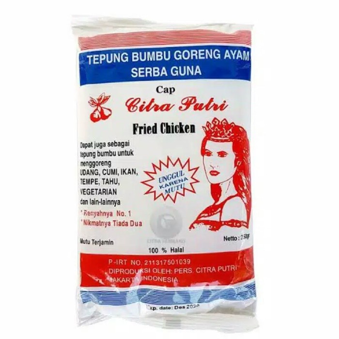 

Ds11D0 Tepung Putri Serbaguna 250Gr G6040B
