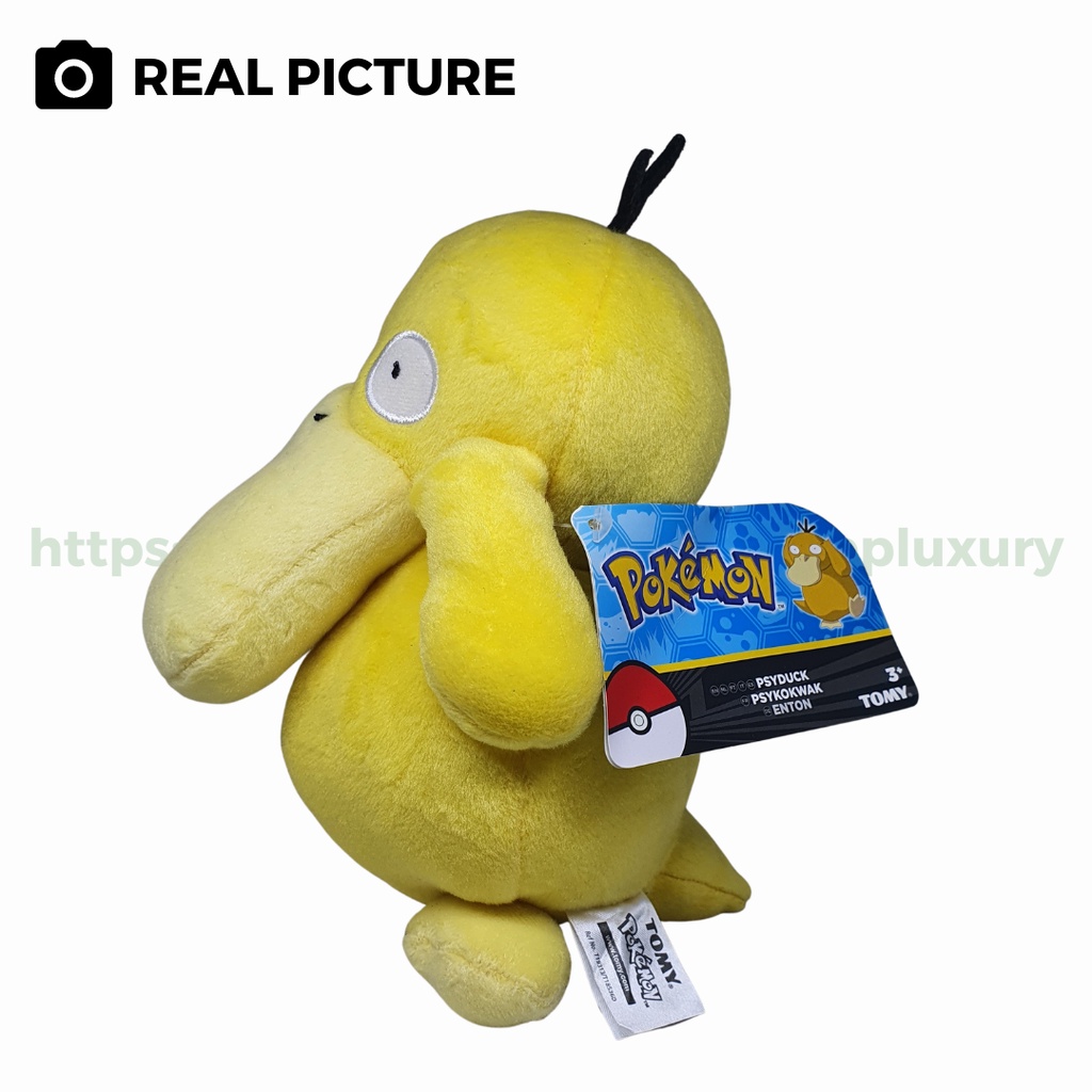 Psyduck ORIGINAL TOMY Pokemon plush boneka mainan Psyduck asli brand new TOMY USA