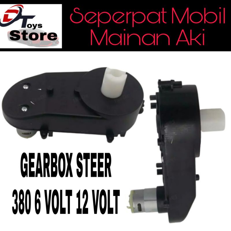 GEARBOX STEER 380 6 VOLT 12 VOLT GERBOK STIR MOBIL MAINAN AKI