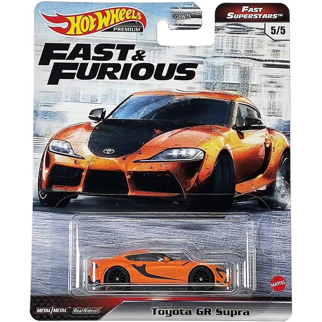 supra hotwheels