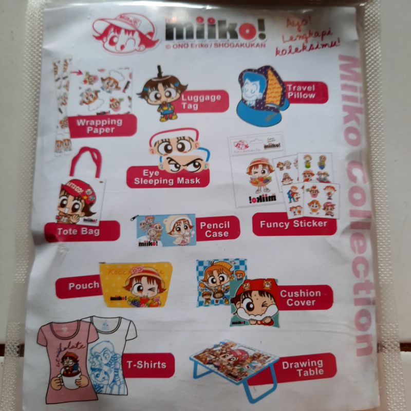 Miiko Merchandise Tshirt Tag Pouch Eye Mask