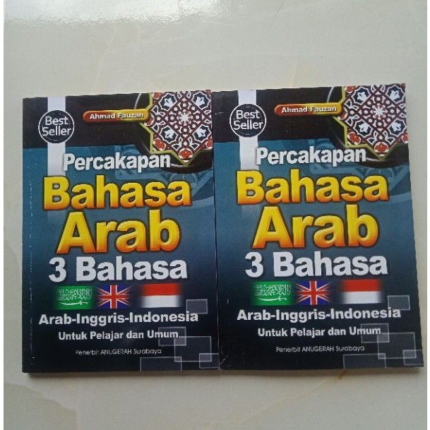 Percakapan Bahasa Arab 3 Bahasa