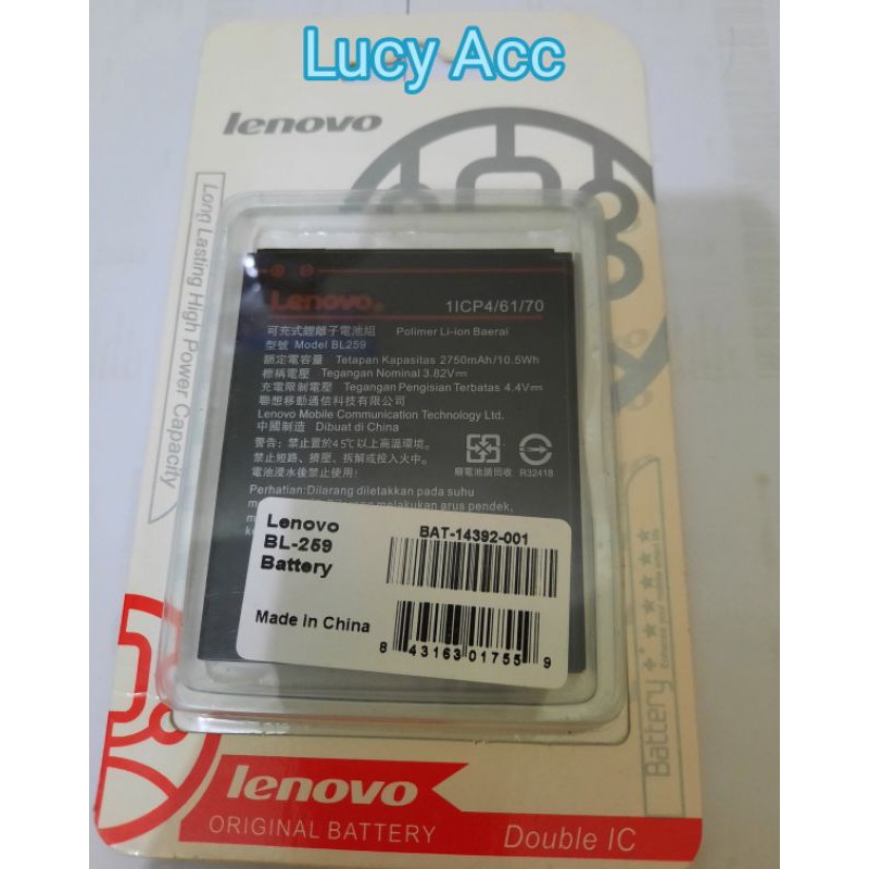 Baterai Lenovo  a6020  BL 259 K5 plus