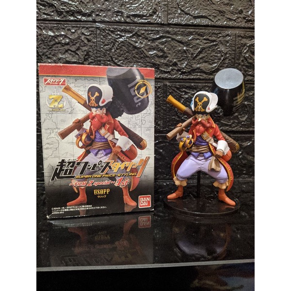 Figure Usopp film Z