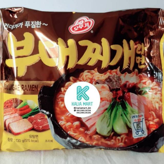 

Ottogi budae jigae ramen *NON HALAL*