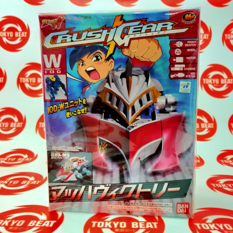 CRUSH GEAR NITRO MACH VICTORY