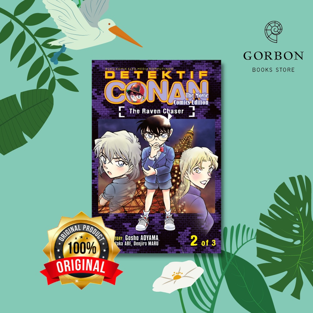 Detektif Conan The Movie: The Raven Chaser vol 2 by Aoyama Gosho