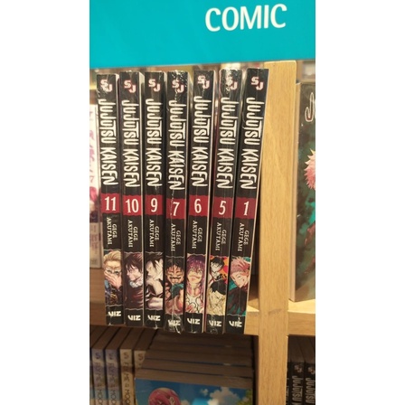 manga jujutsu kaisen english ver