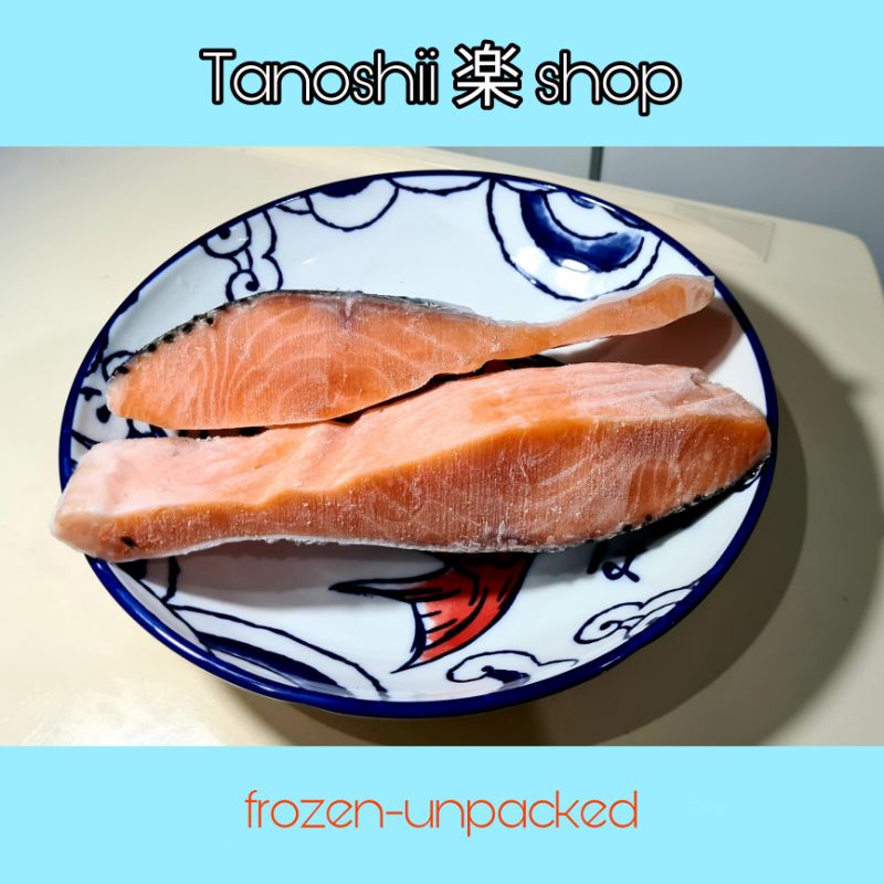 

Frozen Salmon Portion (150 gr x 2 pcs)