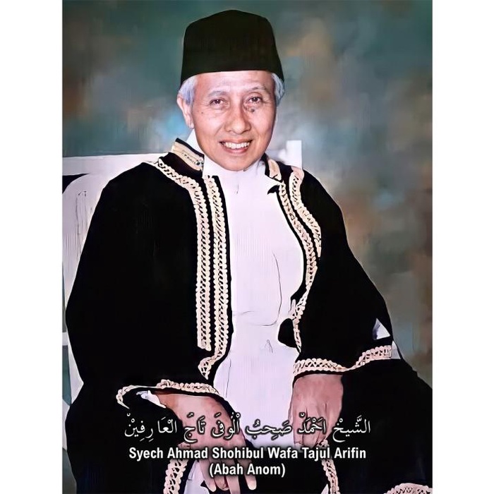 BISA COD POSTER Syech Abah Anom ukuran 75*100 bahan luster uv