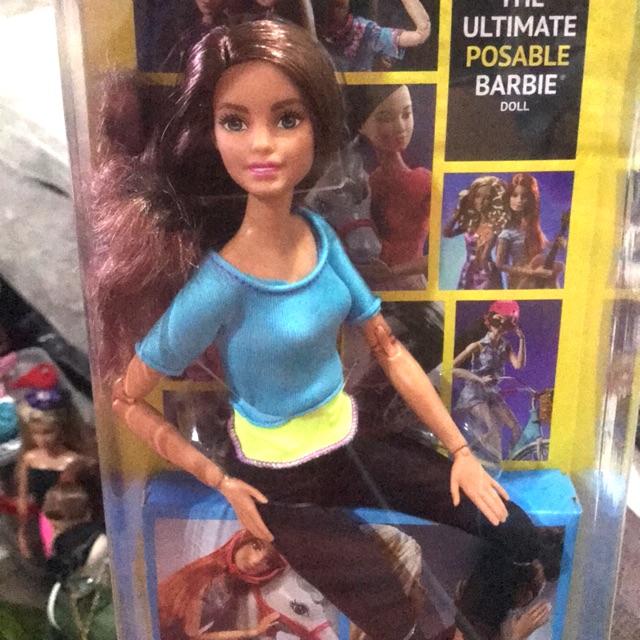 made to move blue top