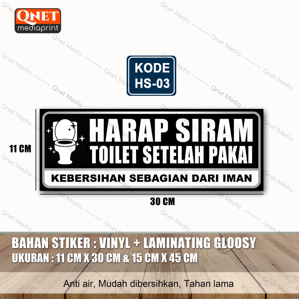 

STIKER HARAP SIRAM TOILET + LAMINASI GLOSSY