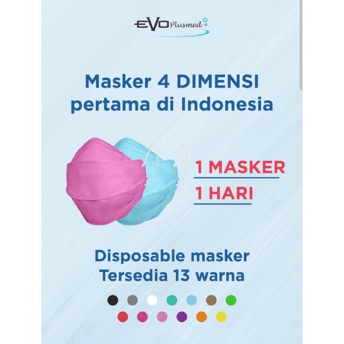 MASKER- MASKER EVO PLUSMED 4D MEDIS KEMASAN KARTON - COKELAT -MASKER.