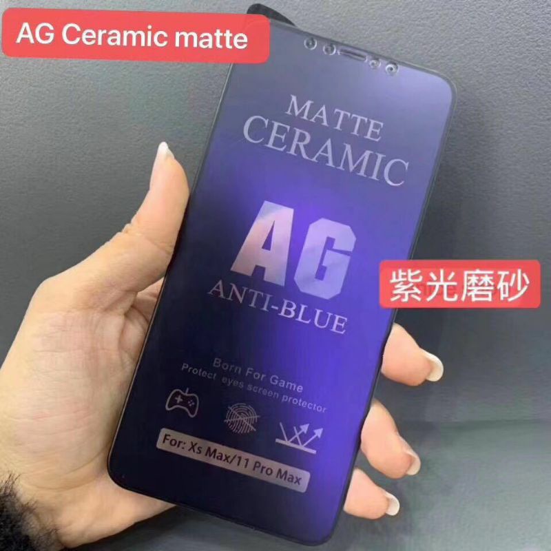 REDMI NOTE 4/NOTE 4X/NOTE 5/NOTE 5 PRO/NOTE 5A/NOTE 6/NOTE 6 PRO/NOTE 7/NOTE 7PRO TEMPERED GLASS CERAMIC MATTE BLUE LIGHT ANTI RADIASI