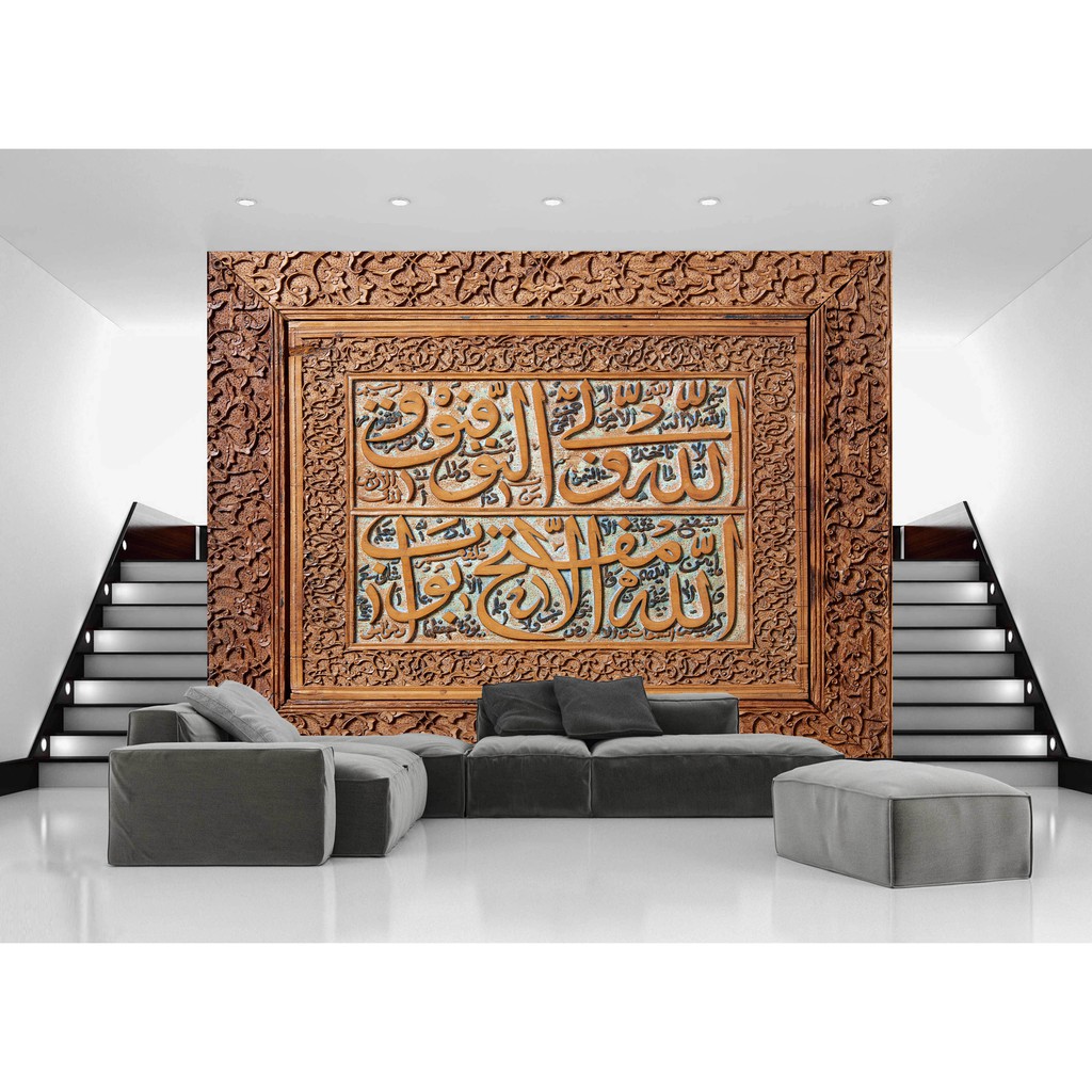 Wallpaper Dinding Custom Wall Mural Tema Islami