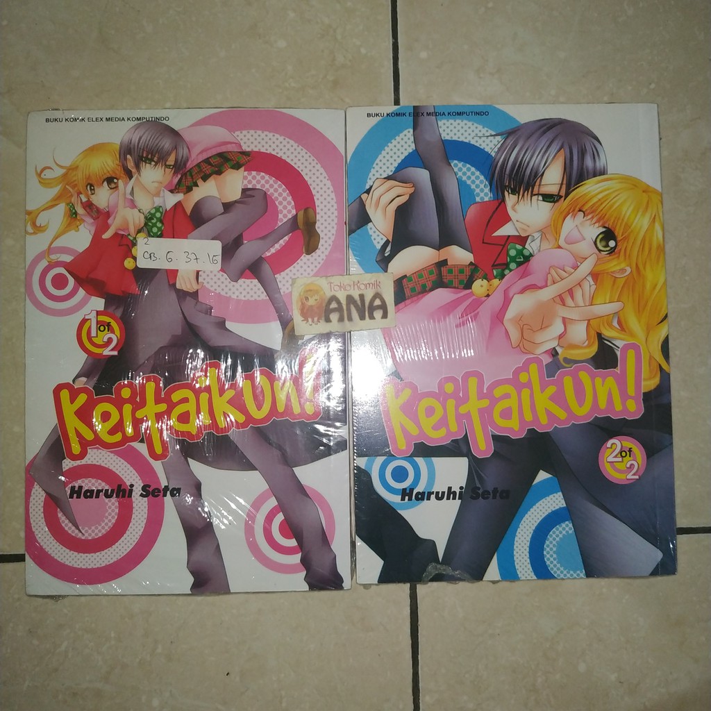 Komik SET Keitaikun 1-2 Tamat (Haruhi Seta)
