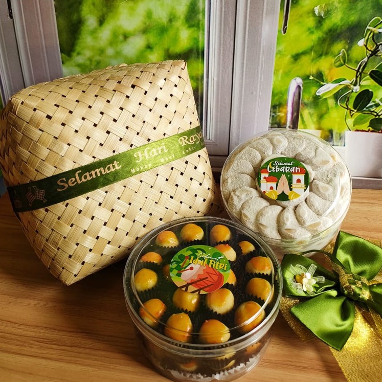 

EID Hampers | EID Cookies Hampers | Parcel Kue Lebaran – Hud