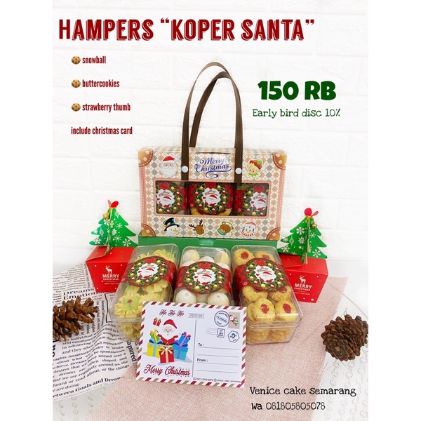 

hampers parcel kue kering natal