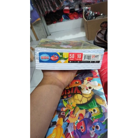 

Buku tulis sidu