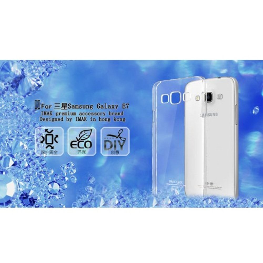 Imak Hard Case (Crystal Case II) - Samsung Galaxy E7 / Samsung Galaxy E7 Duos / E700 - Clear