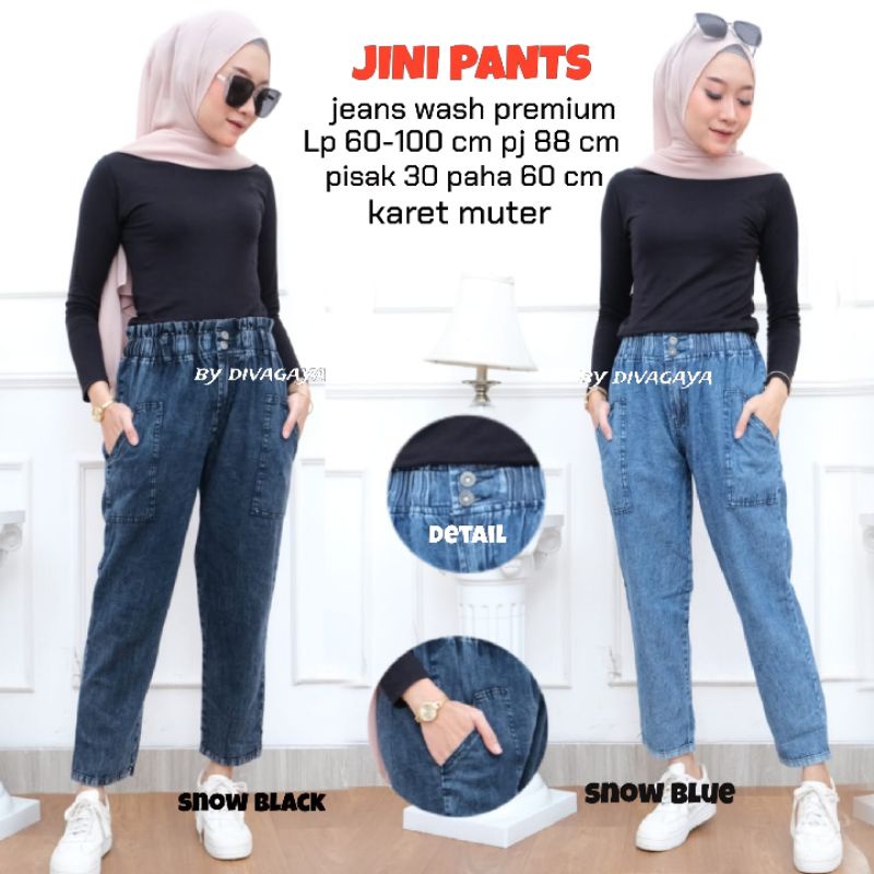 JINI PANTS#3