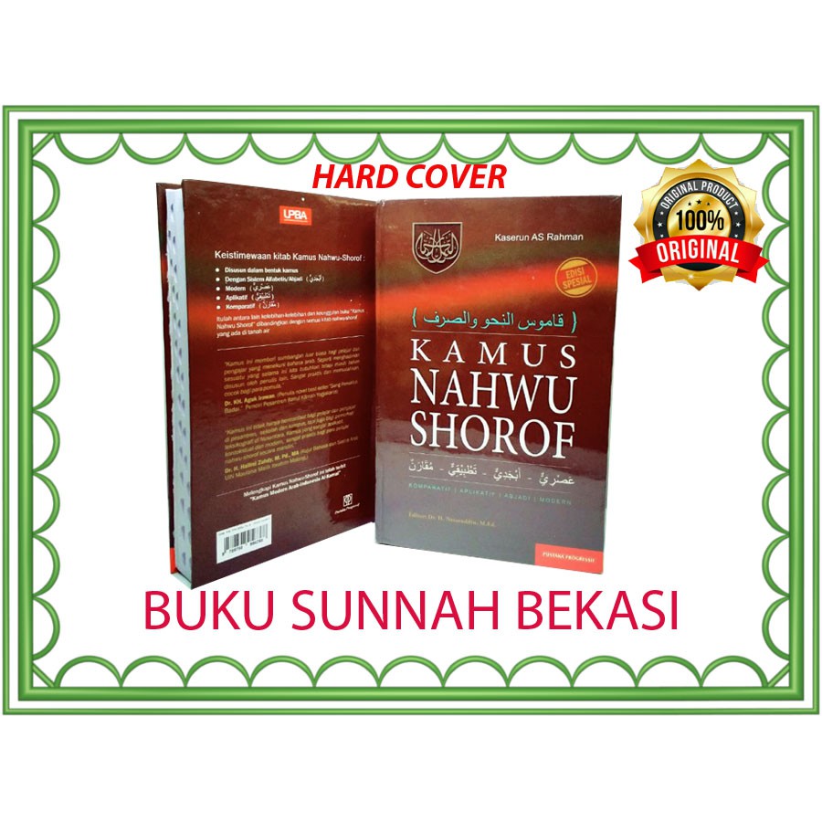 Kamus Nahwu Shorof | Pustaka Progresif