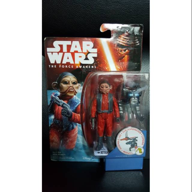 

Starwars nien nunb