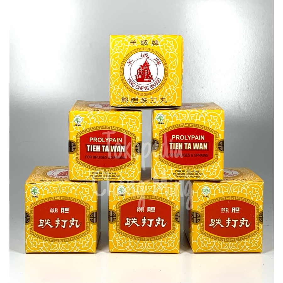 Tieh Ta Wan Prolypain - Hsiung Tan Tieh Ta Wan Obat Luka Dalam