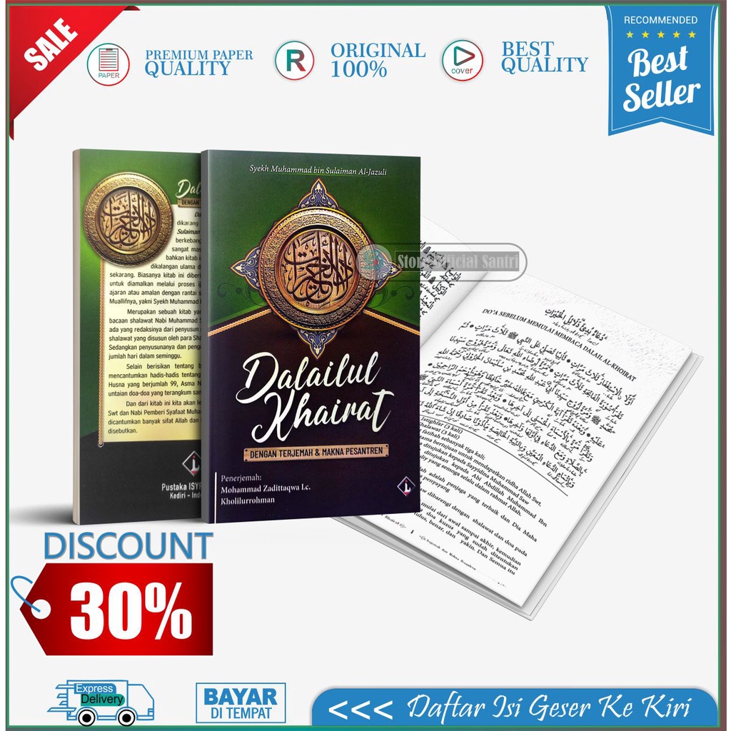 Terjemah Dalail Dalailul Al Khoirot Khairat Saku