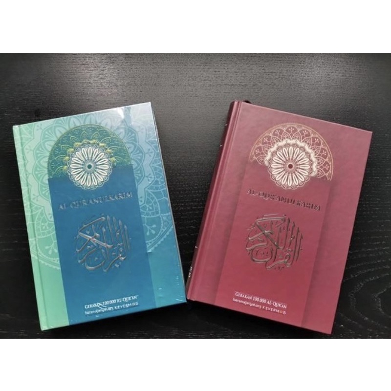 

[PO]MOMO SHOP-Subsidi Al Qur'an nulkarim